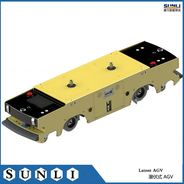 Двунаправленный скрытый AGV